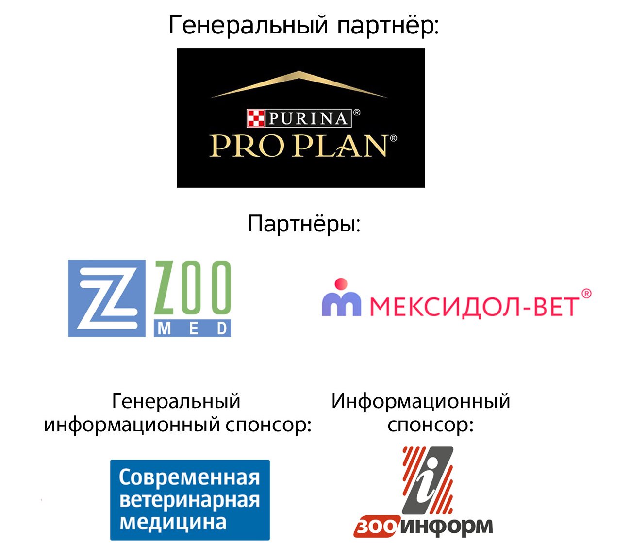 21-22 апреля 2022 года. XVII Всероссийская конференция по анестезиологии, реанимации и интенсивной терапии с международным участием